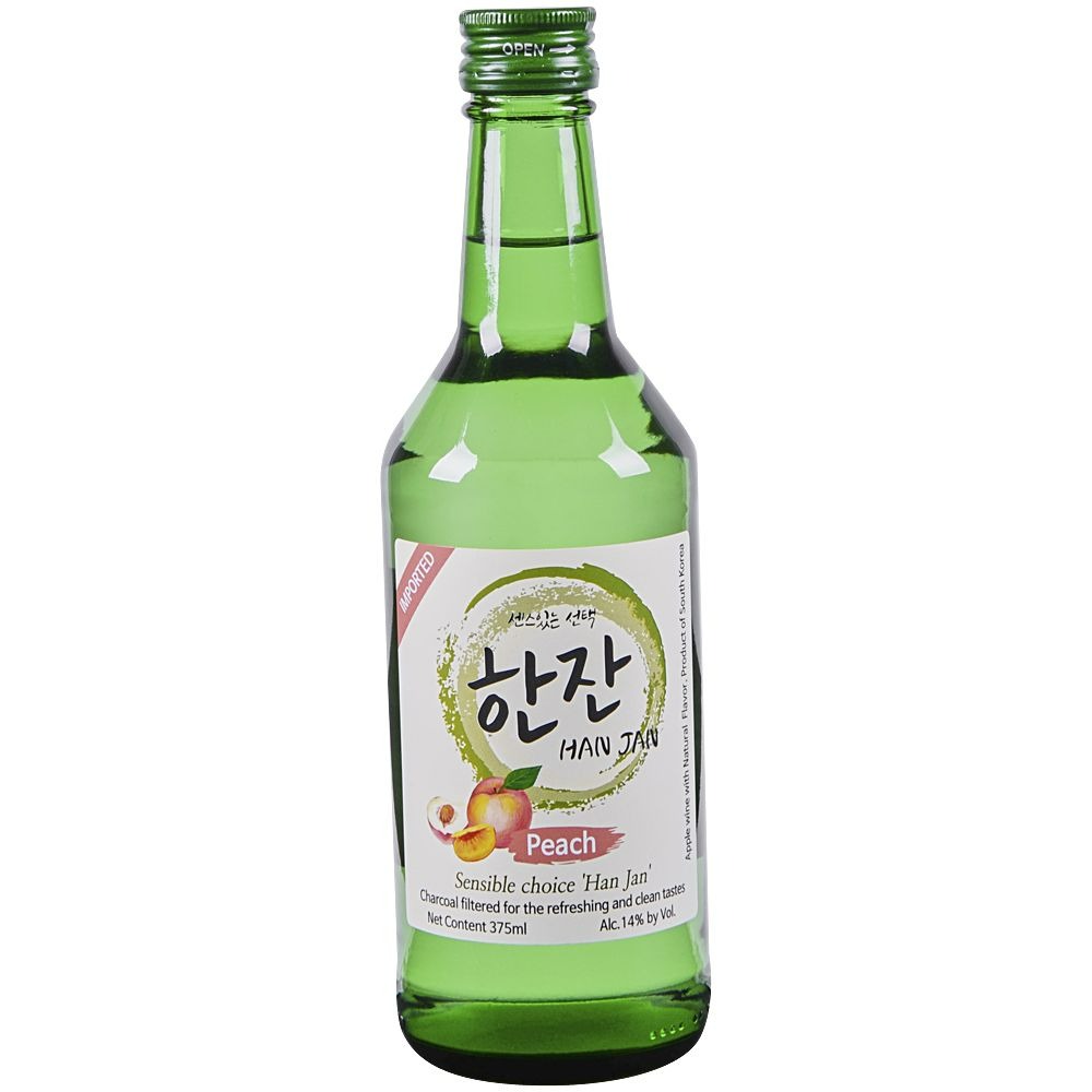 Picture of Hanjan Peach